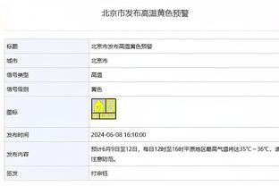 真稳啊！哈利伯顿半场8中4轰11分2篮板7助攻&没有失误